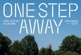 KT＆G 상상마당, '이경준 사진전 부산 : ONE STEP AWAY' 개최